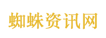陈都灵工作室连夜招人整改